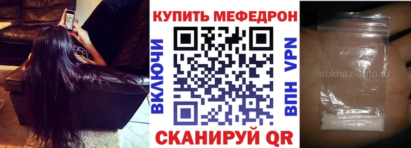 COCAIN Шумиха