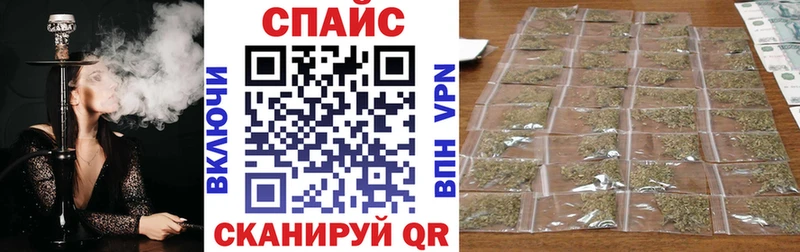 БУТИРАТ 1.4BDO  MEGA вход  Шумиха 