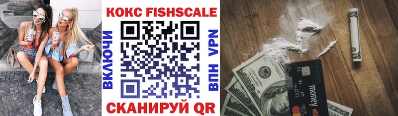 COCAIN Перу Шумиха
