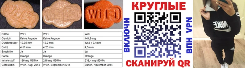 купить  цена  гидра ССЫЛКА  Ecstasy louis Vuitton  Шумиха 