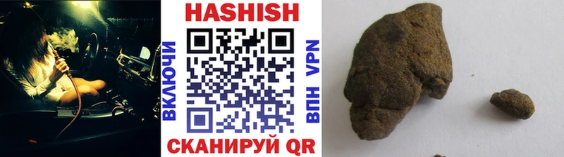 KRAKEN tor  Шумиха  Гашиш гашик 