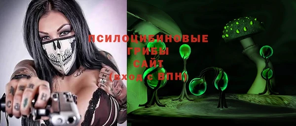гашиш Алексеевка