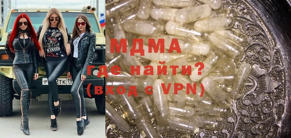гашиш Алексеевка