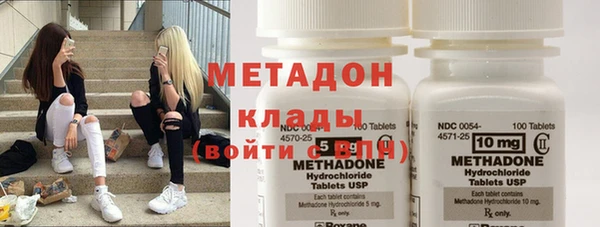 MDMA Алзамай