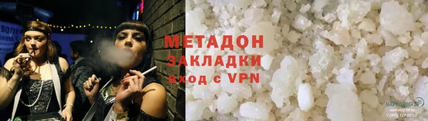 MDMA Алзамай