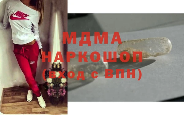 гашиш Алексеевка