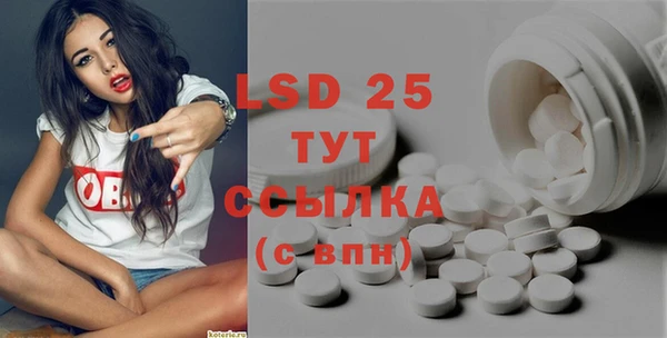 MDMA Алзамай