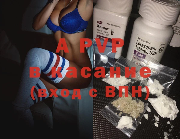 гашиш Алексеевка