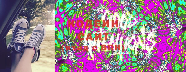 MDMA Алзамай
