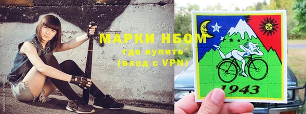 гашиш Алексеевка
