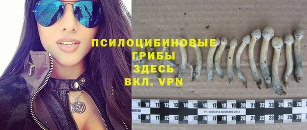 MDMA Алзамай