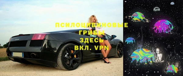 гашиш Алексеевка