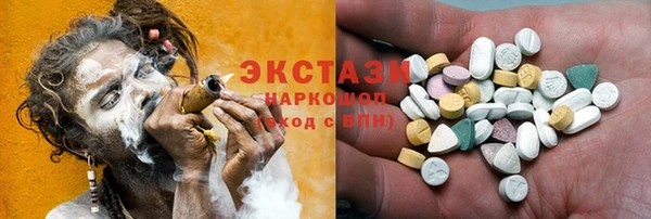 гашиш Алексеевка