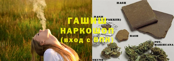 MDMA Алзамай